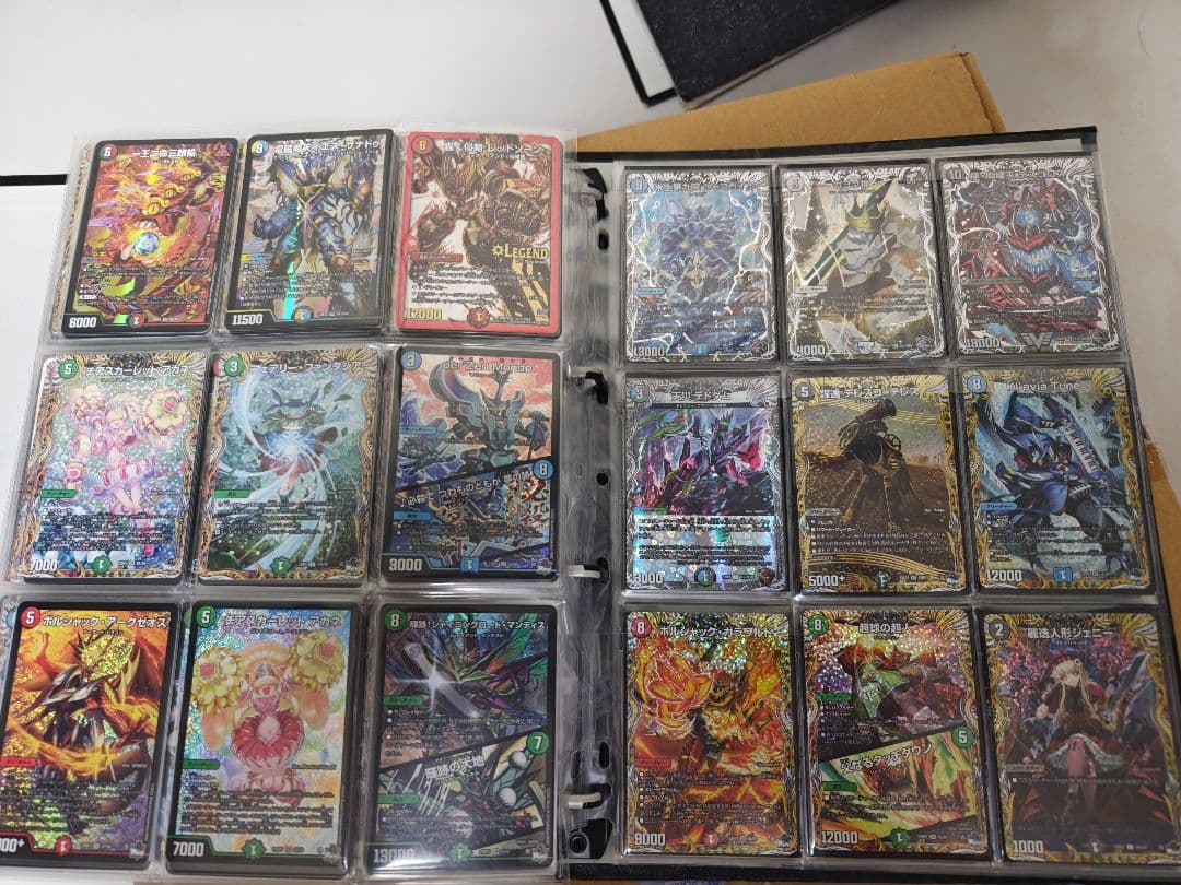 デュエルマスターズなど 引退品