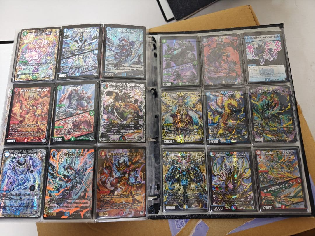 デュエルマスターズなど 引退品