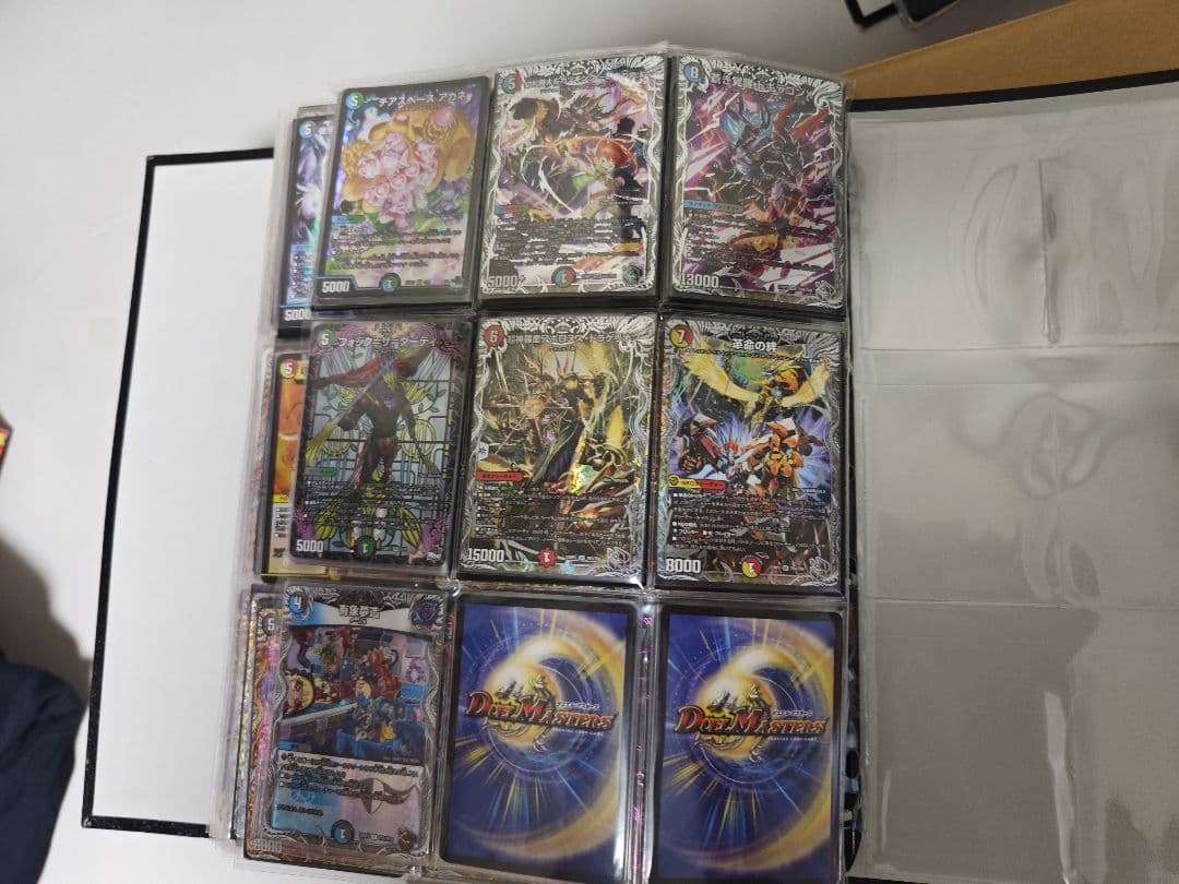 デュエルマスターズなど 引退品
