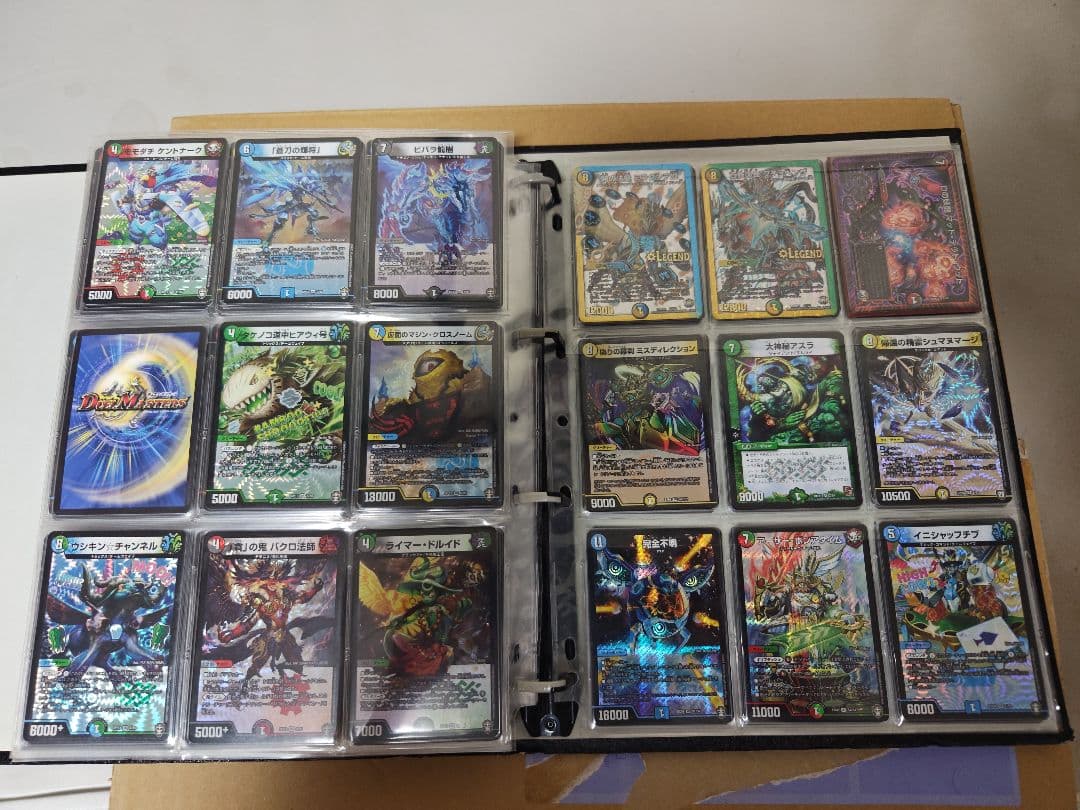 デュエルマスターズなど 引退品