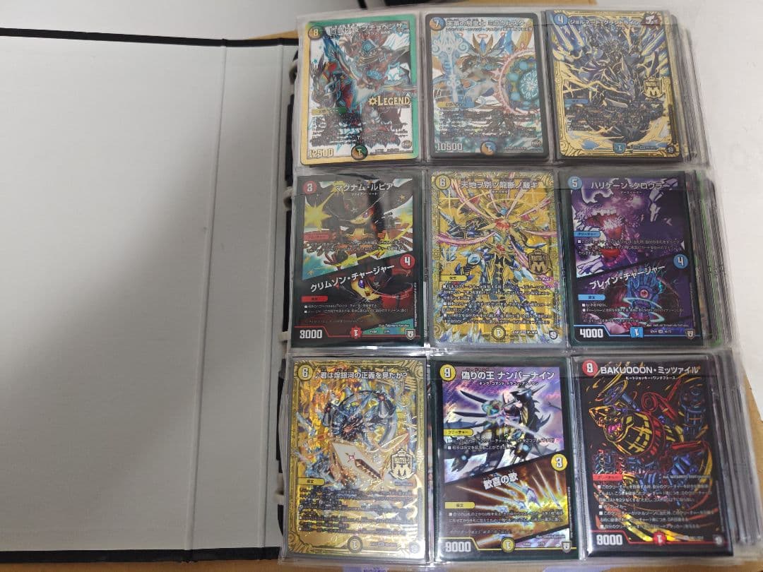 デュエルマスターズなど 引退品