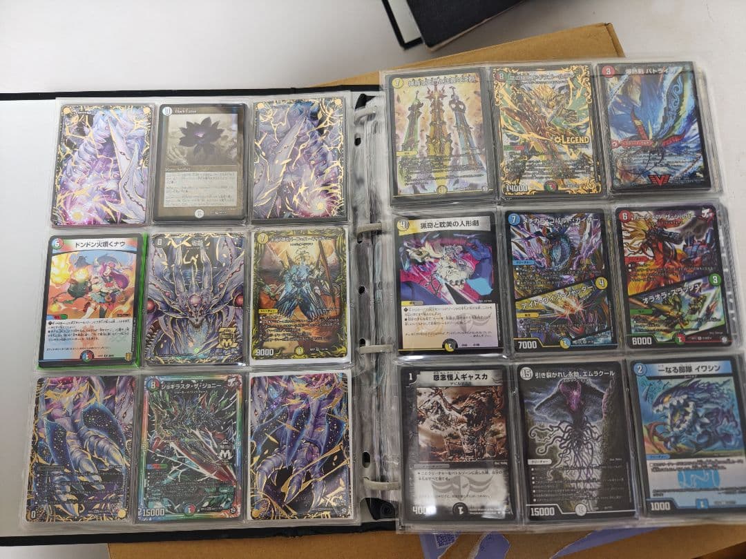 デュエルマスターズなど 引退品