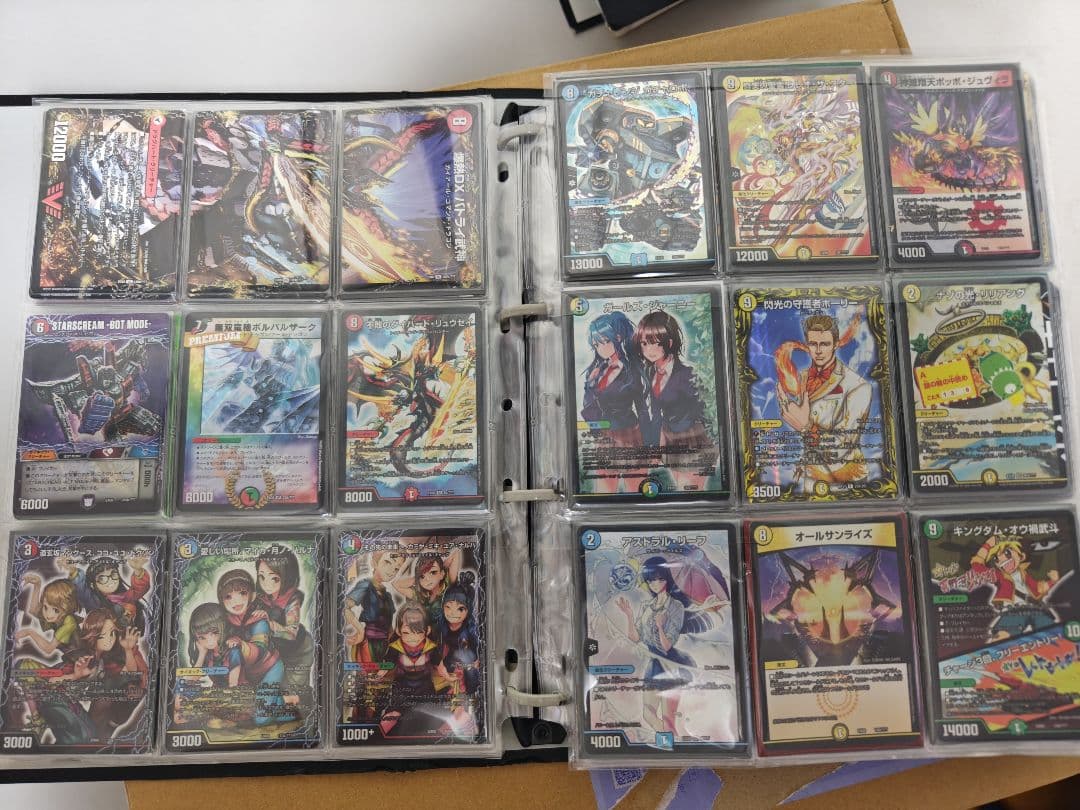 デュエルマスターズなど 引退品