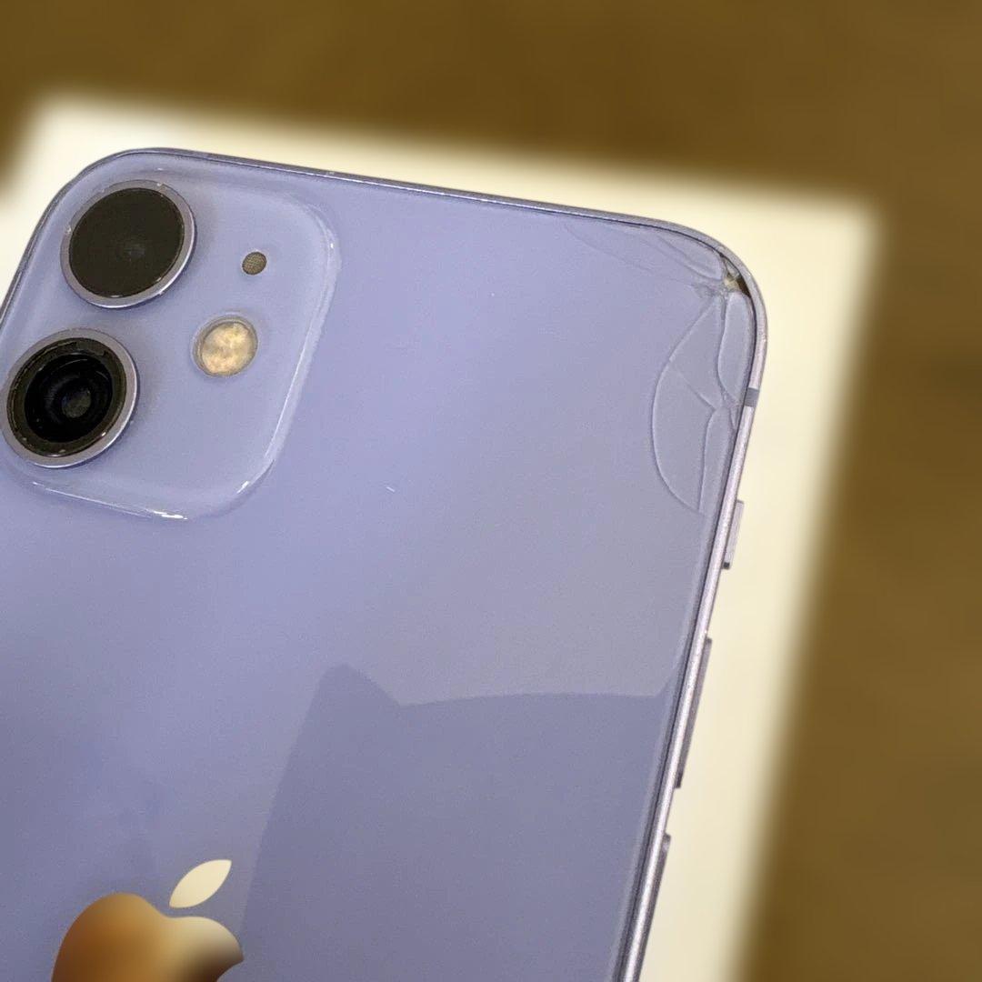 【箱付き】iPhone12mini 126GB ジャンク