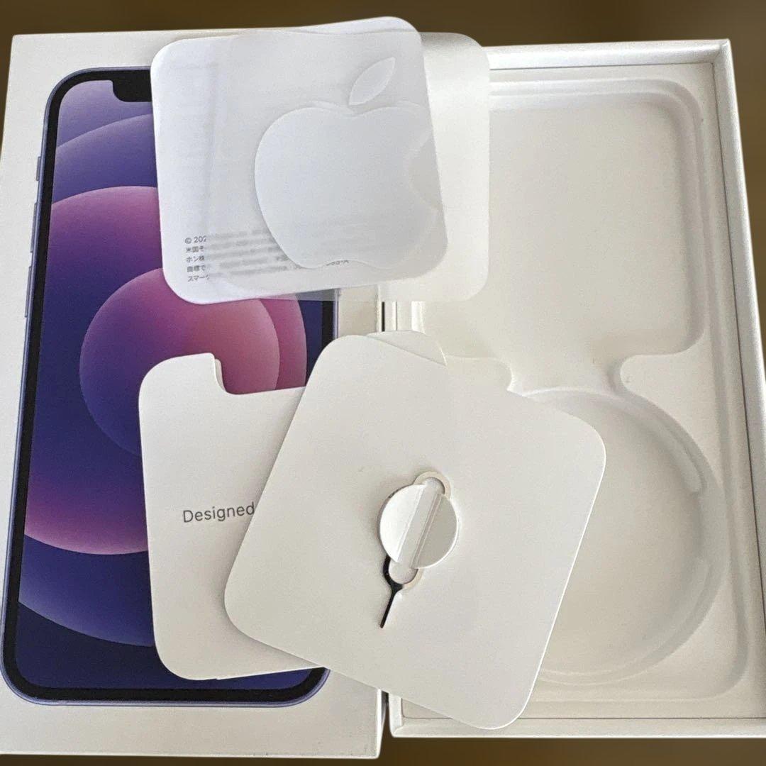 【箱付き】iPhone12mini 126GB ジャンク