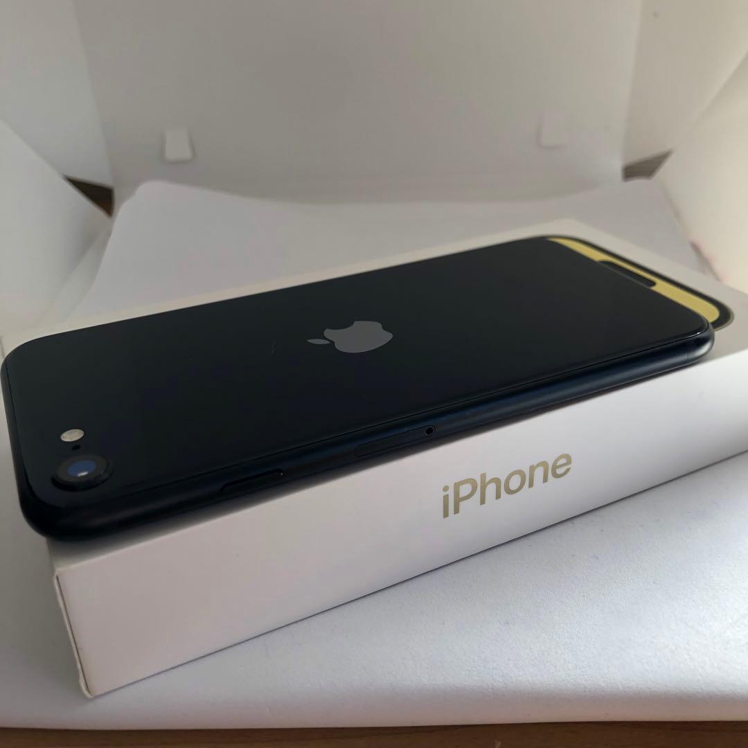 【極美品】iPhone SE3 64GB SIMフリー 【即発送】 【付属品】