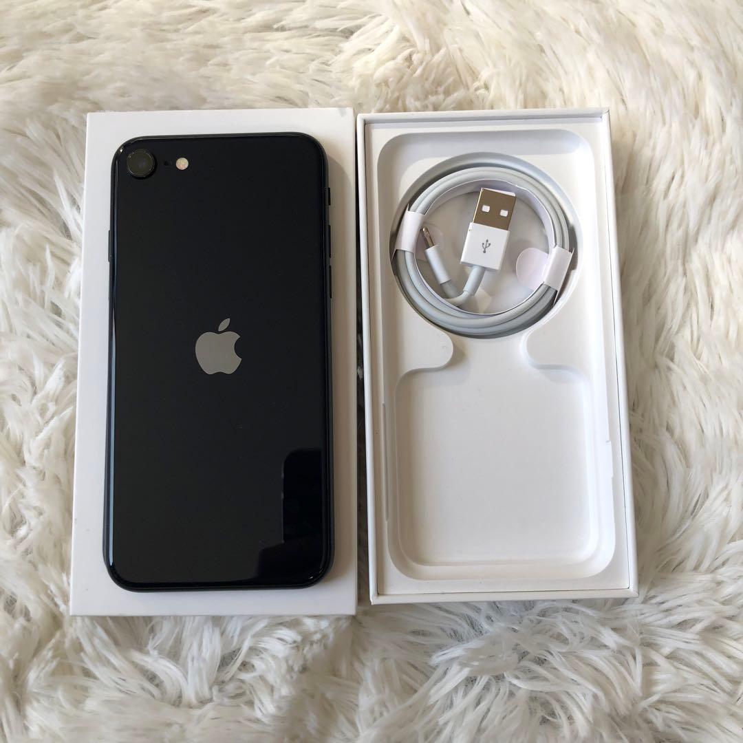 【極美品】iPhone SE3 64GB SIMフリー 【即発送】 【付属品】