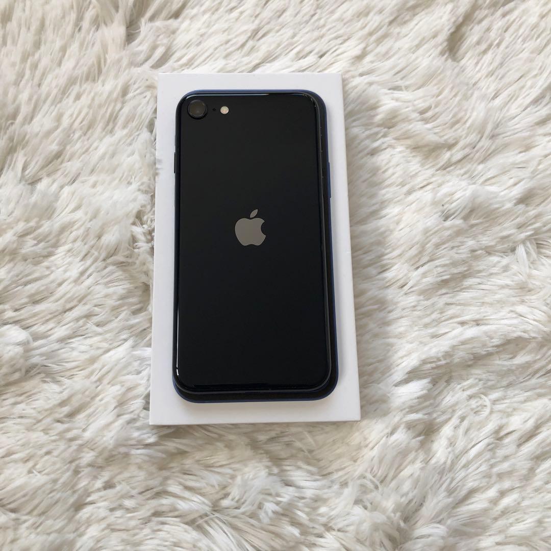 【極美品】iPhone SE3 64GB SIMフリー 【即発送】 【付属品】