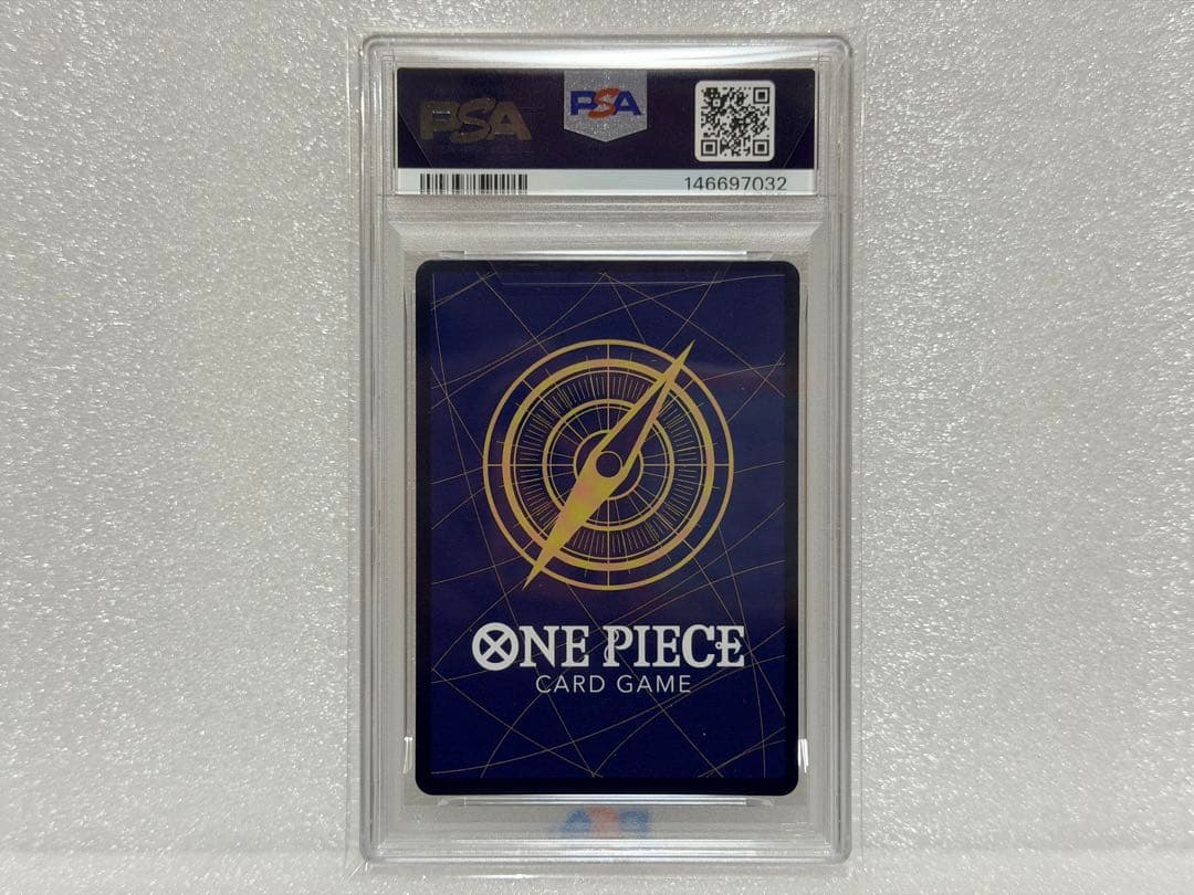 【PSA9】 ウタ コミパラ