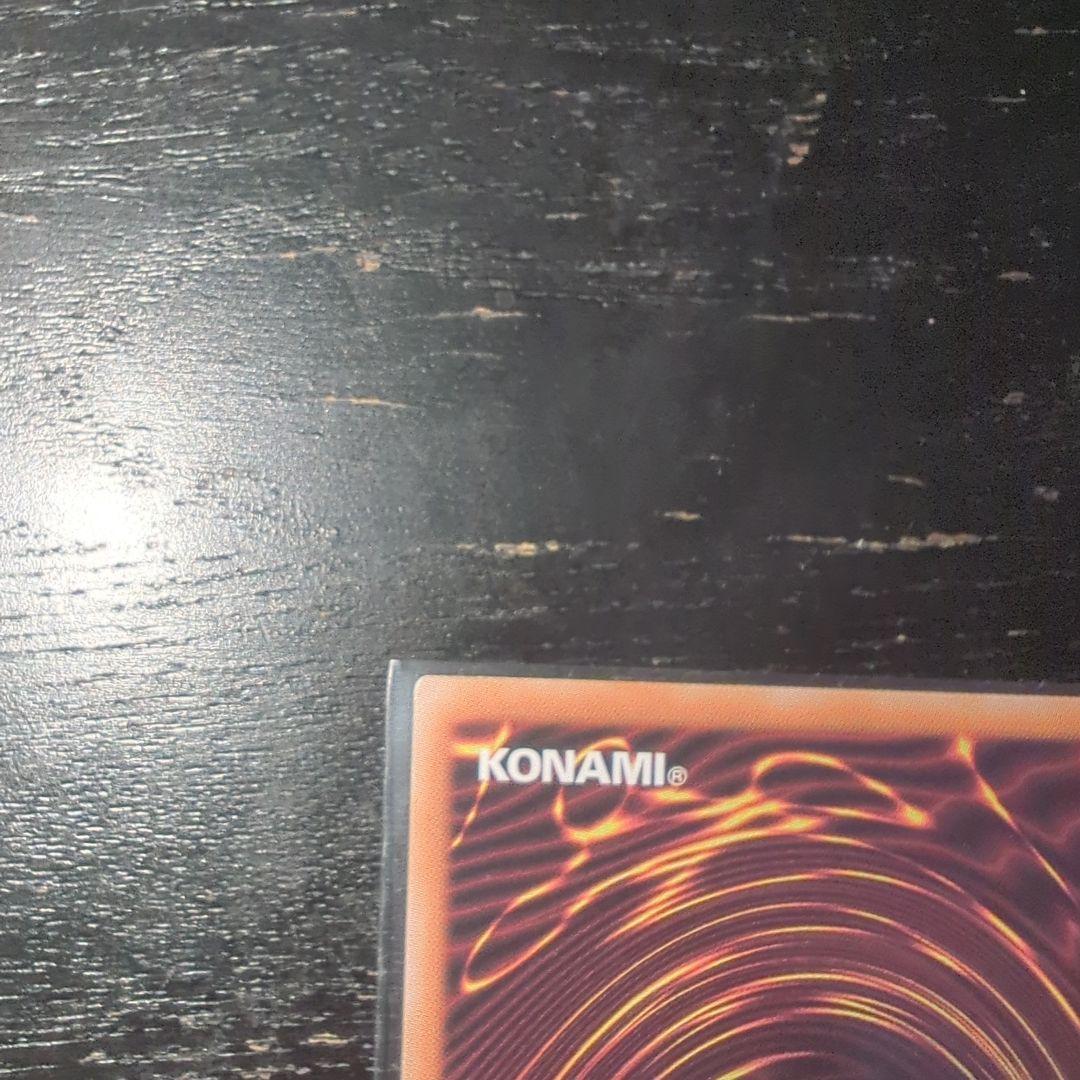 叛骨のスフレース　シークレット　絵違い 3枚 セット 【遊戯王ラッシュデュエル】