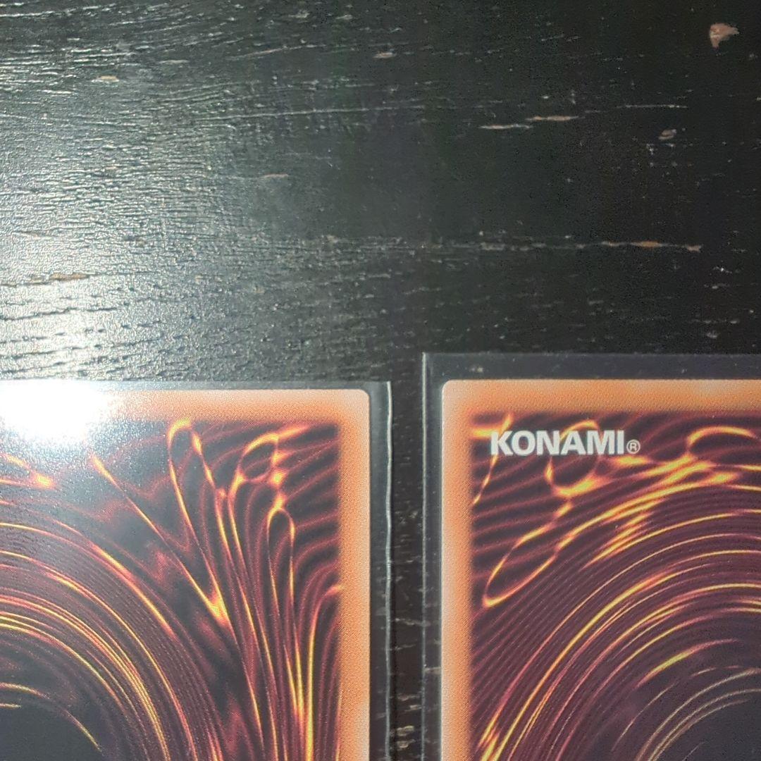 叛骨のスフレース　シークレット　絵違い 3枚 セット 【遊戯王ラッシュデュエル】