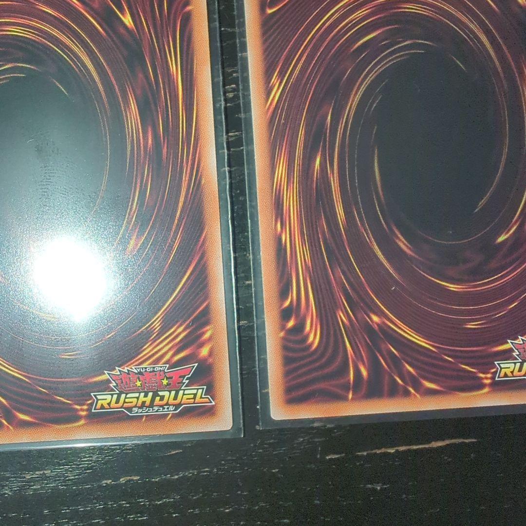 叛骨のスフレース　シークレット　絵違い 3枚 セット 【遊戯王ラッシュデュエル】