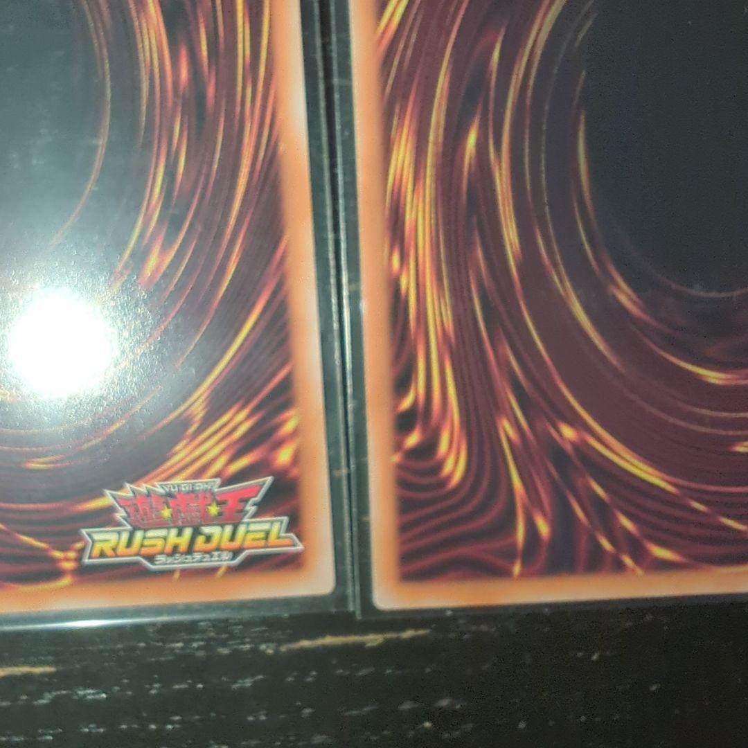 叛骨のスフレース　シークレット　絵違い 3枚 セット 【遊戯王ラッシュデュエル】