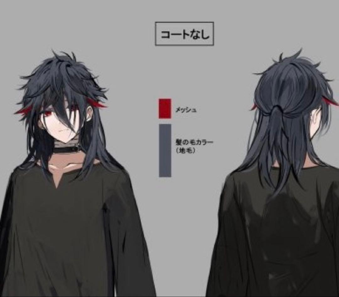 アラタさま 専用