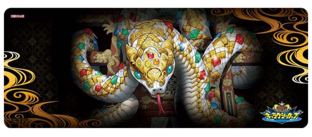 ラッシュデュエル　プレイマット　示顕する貴巳神