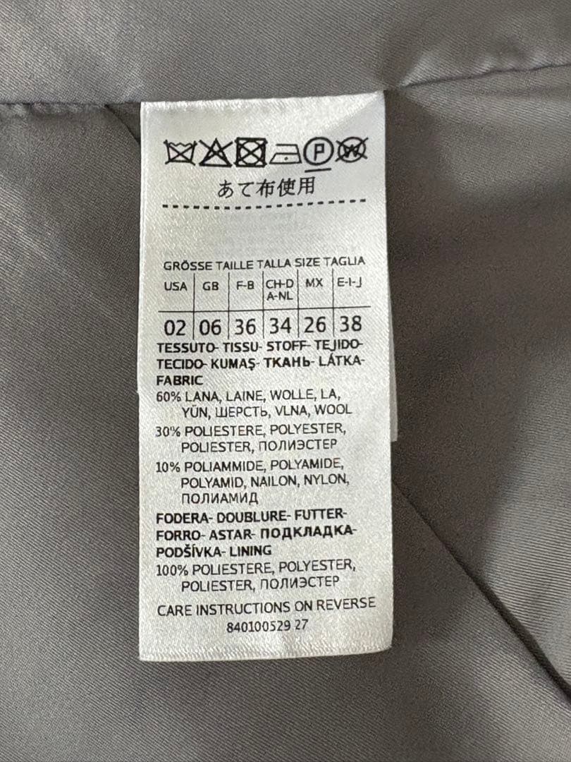 Max & Coグレー ウール ピーコート ダブルブレスト