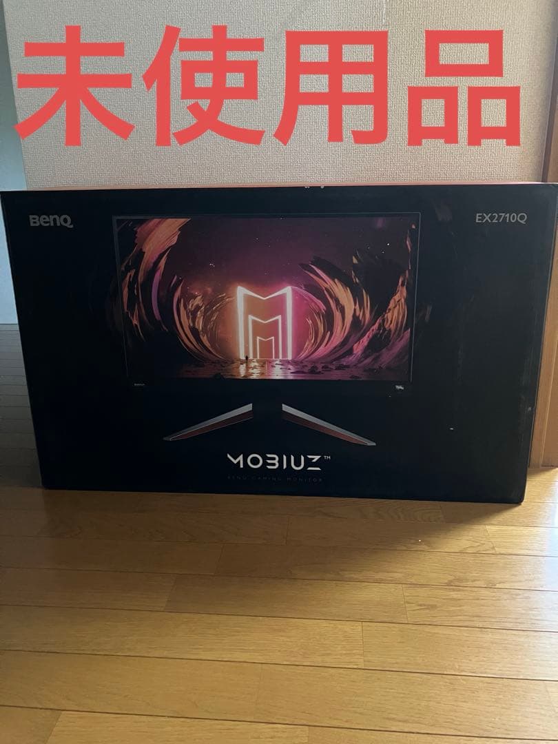 BenQ EX2710Q MOBIUZ 27インチ ゲーミングモニター