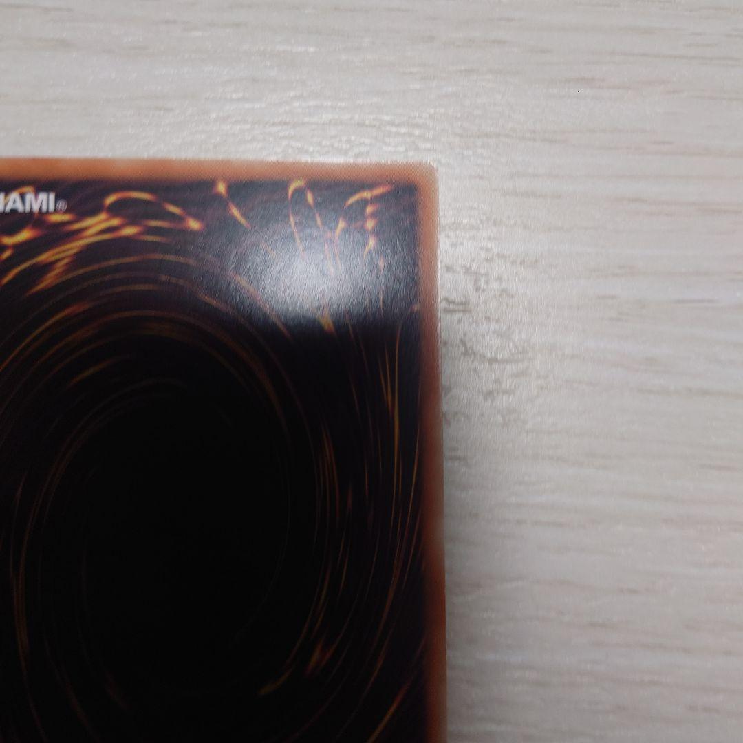 アジア版　遊戯王　霊王の波動　25thシークレット