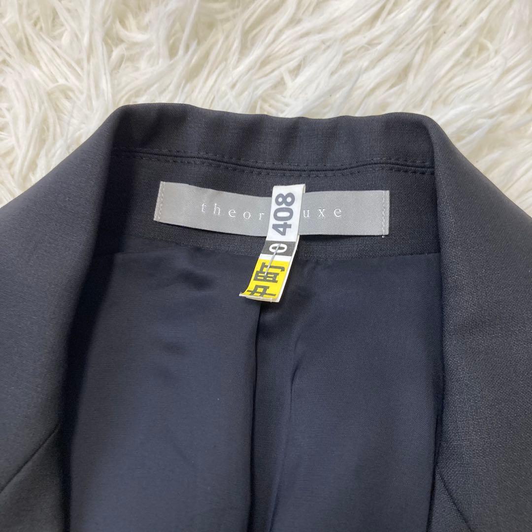 のあ セオリーリュクス♡スーツ　EXECUTIVE ジャケット　スカート