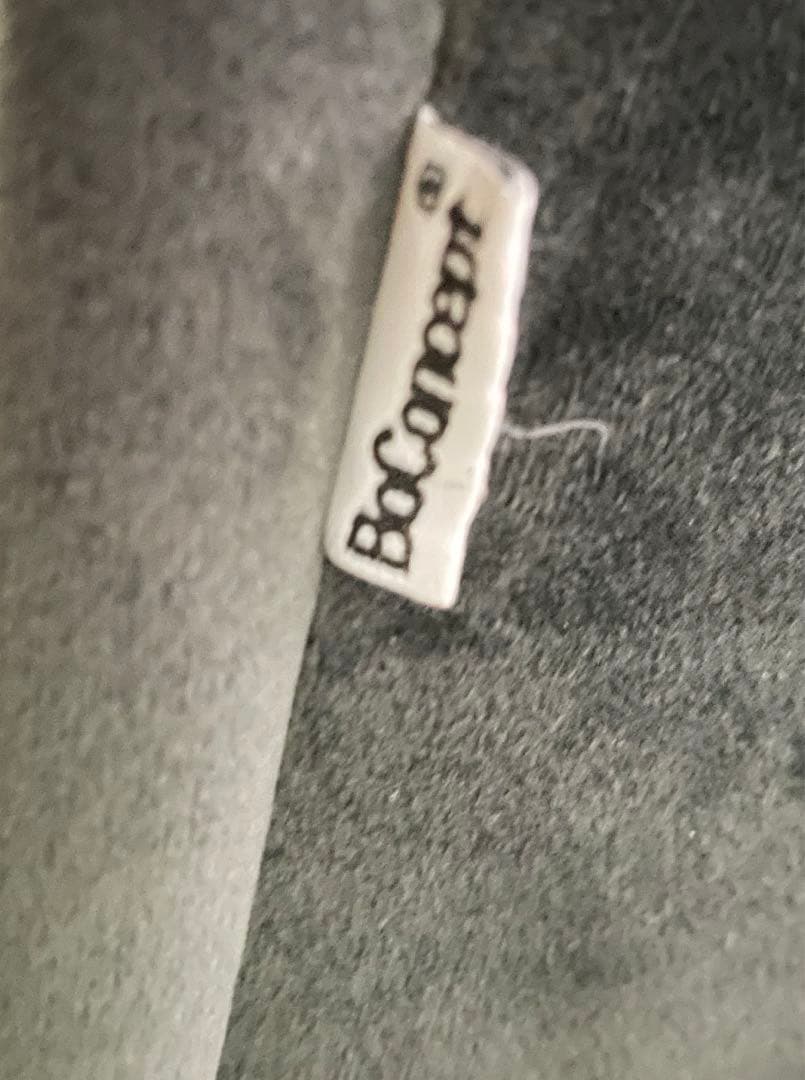 くまこ　Bo concept ボーコンセプト オットマン