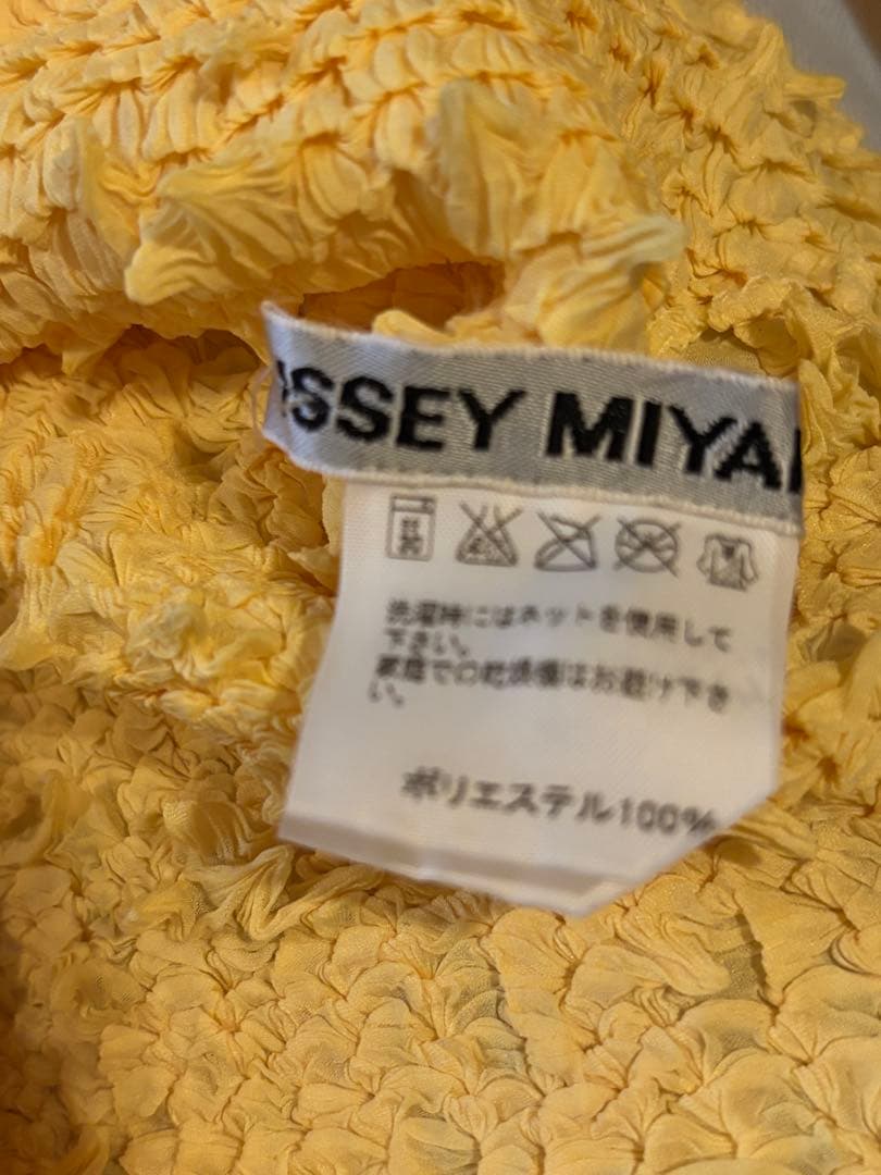 ISSEY MIYAKE トップス　M イエロー