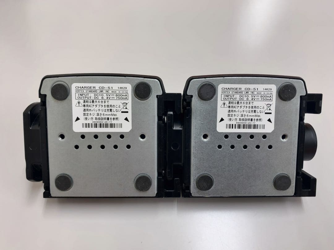 スタンダード VXD450U型無線機 2台 充電器付き