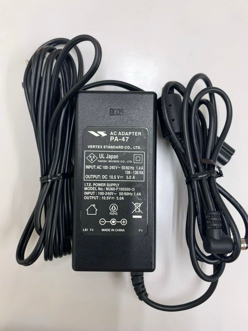 スタンダード VXD450U型無線機 2台 充電器付き