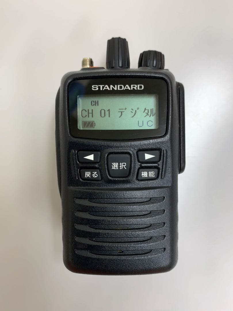 スタンダード VXD450U型無線機 2台 充電器付き