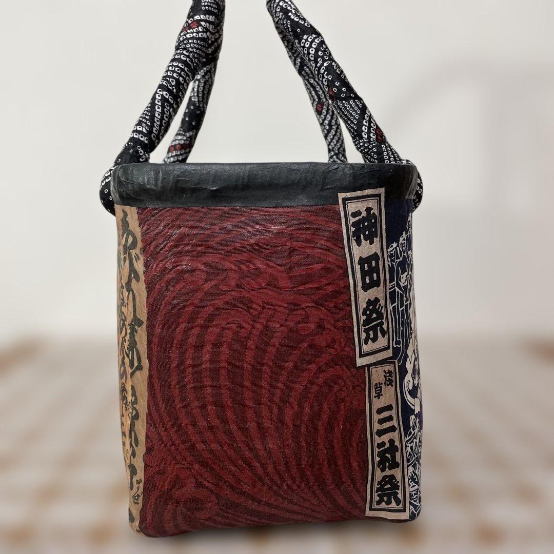 一閑張りバッグ12三社祭