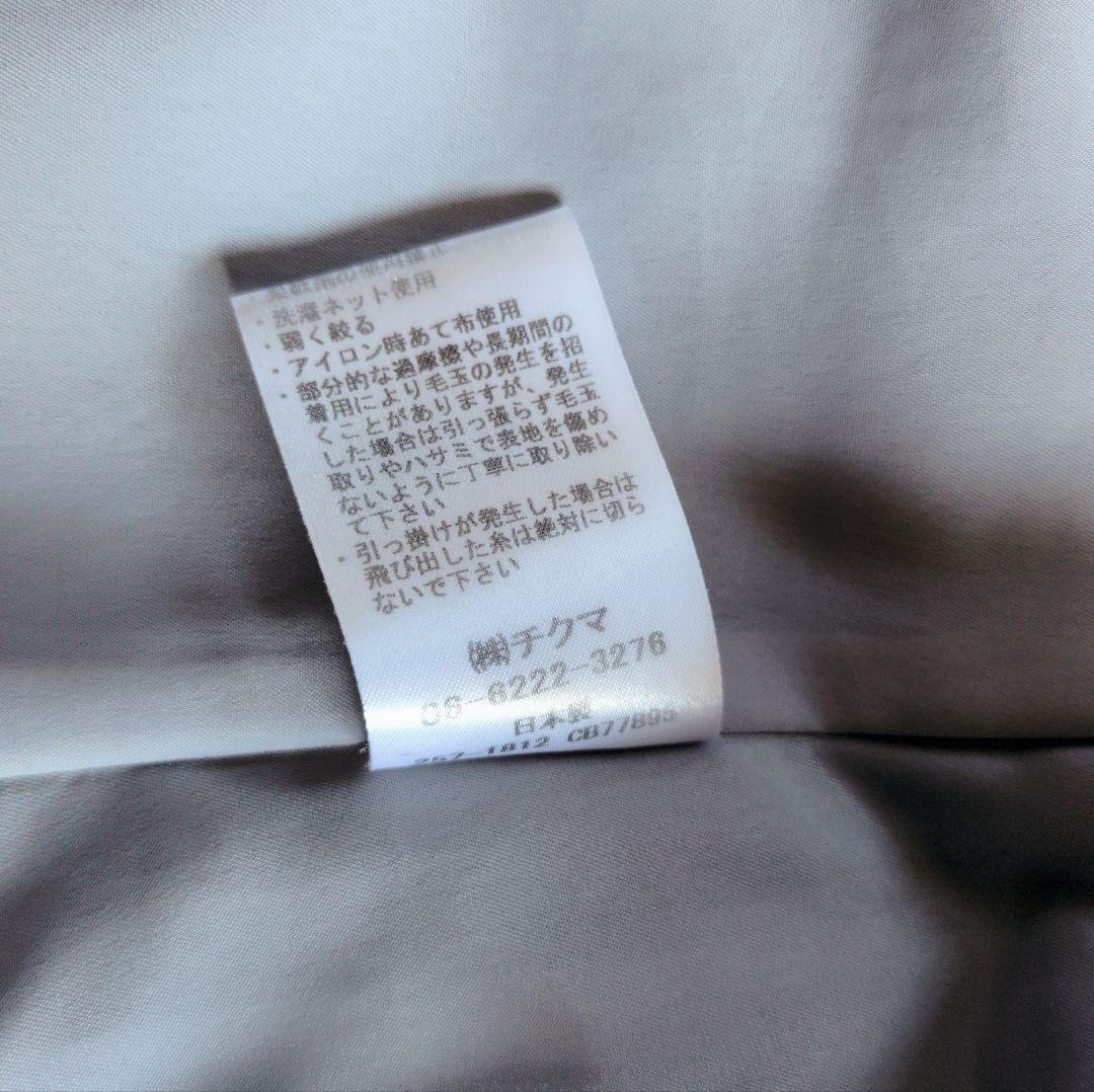 美品☆ アルファピア 事務服 オフィススーツ グレー 13号 ウォッシャブル