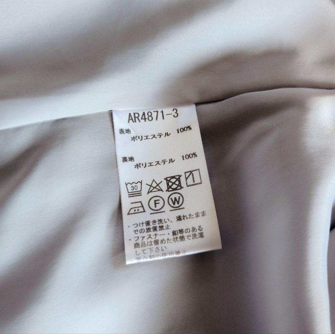 美品☆ アルファピア 事務服 オフィススーツ グレー 13号 ウォッシャブル