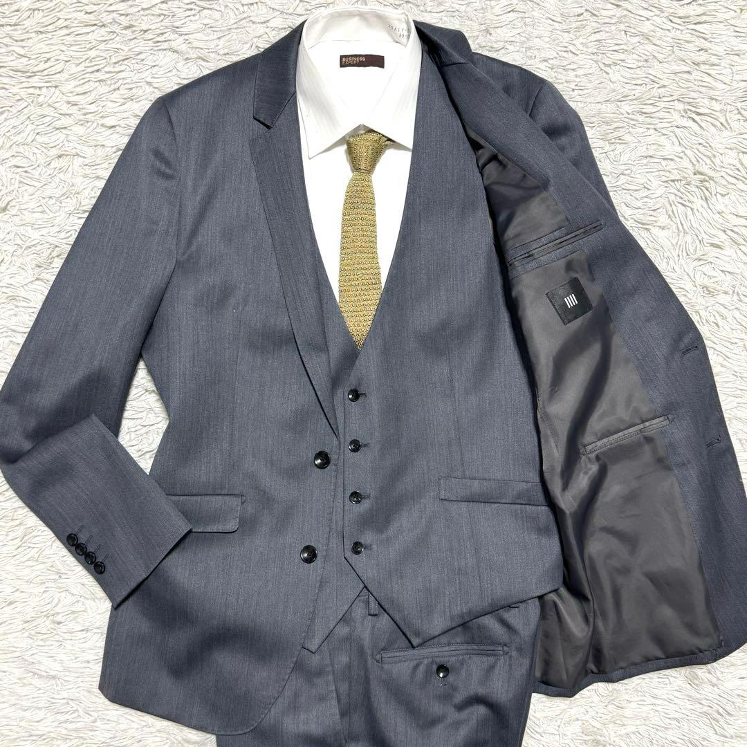 極美品 シルク混 スーツセレクト 光沢 スリーピース セットアップ スーツ A7