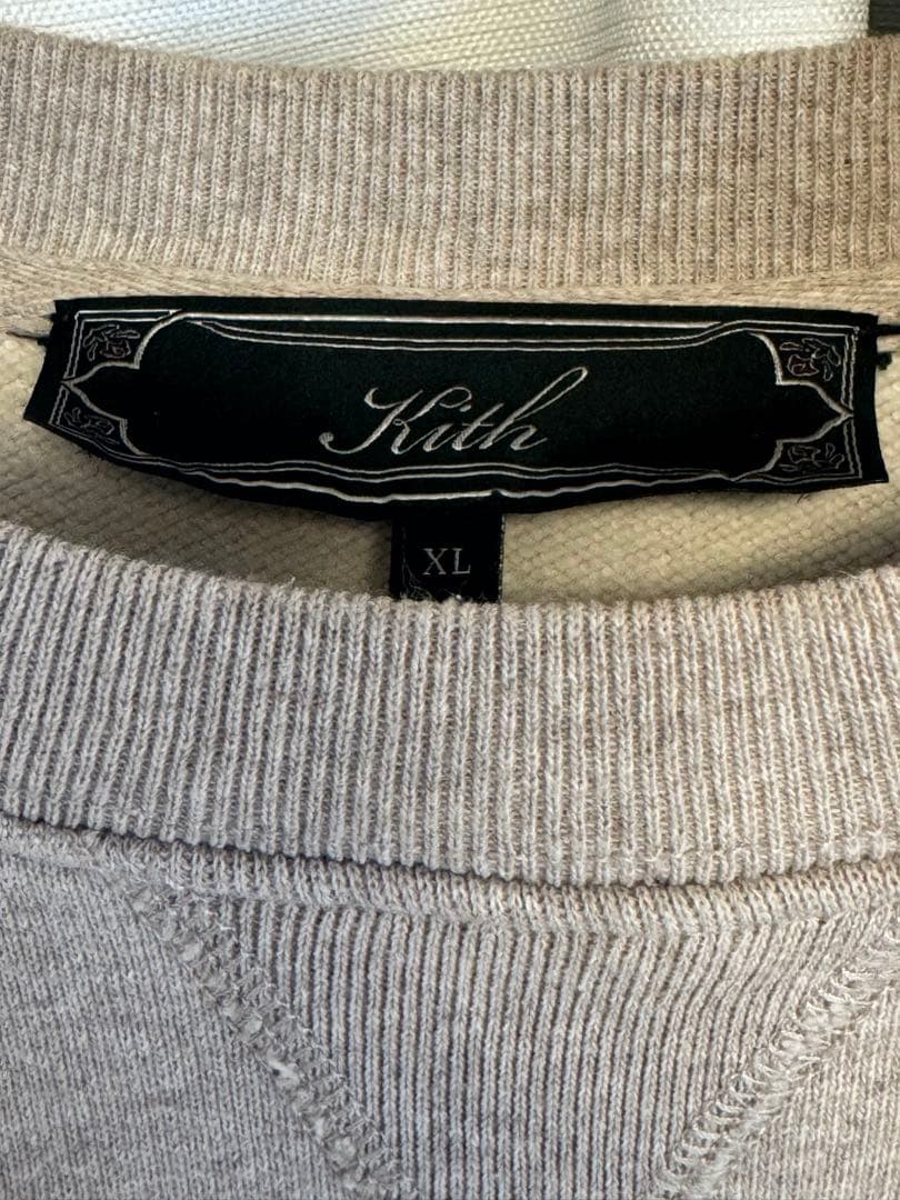 Kith ベージュ スウェット XL
