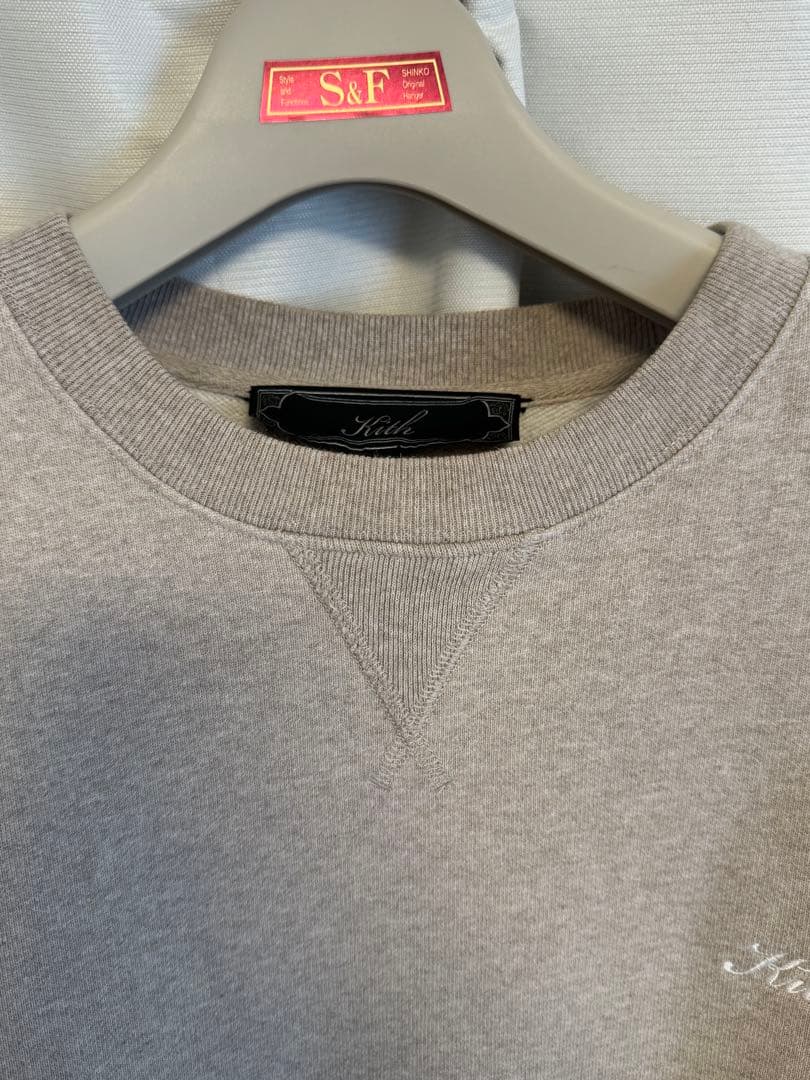 Kith ベージュ スウェット XL
