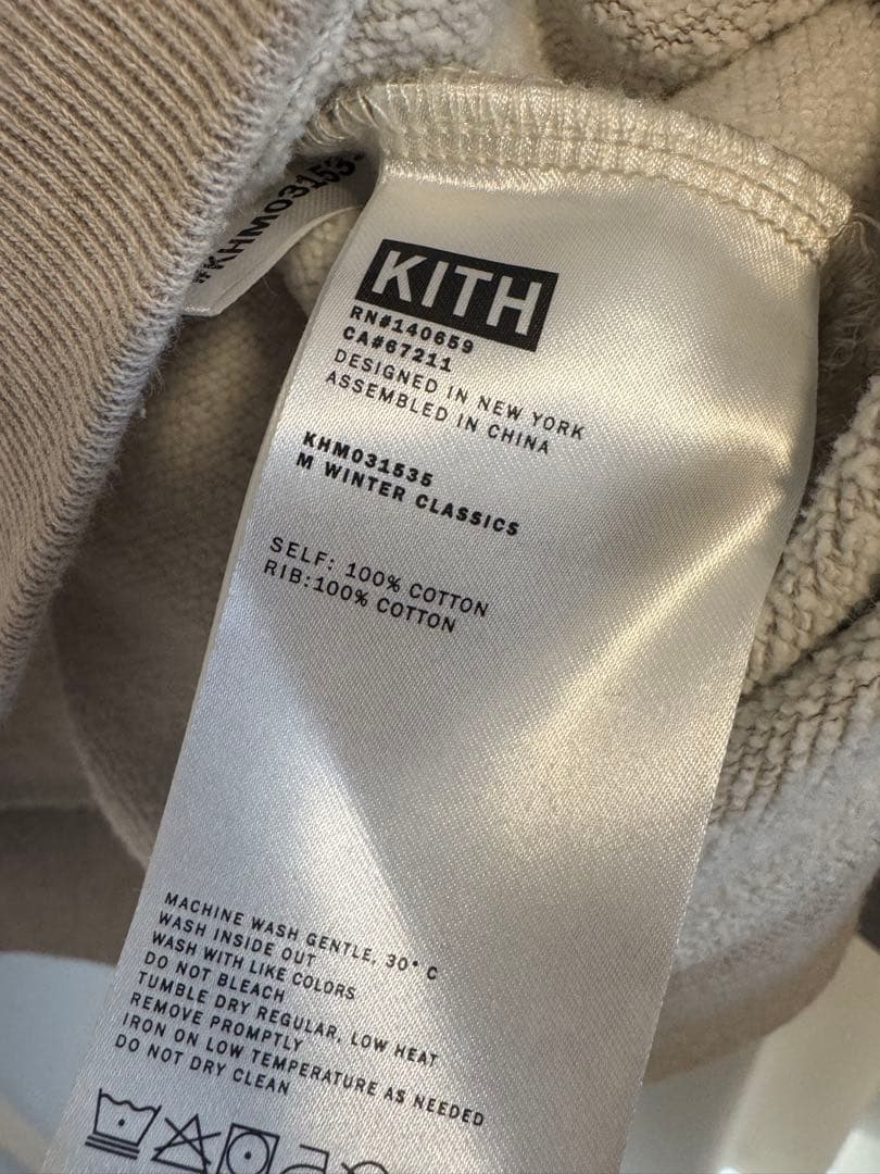 Kith ベージュ スウェット XL