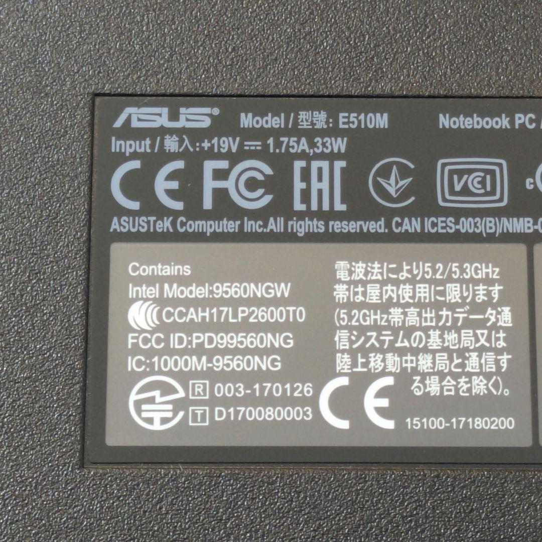 ASUS E510MA-EJ934WS ノートパソコン