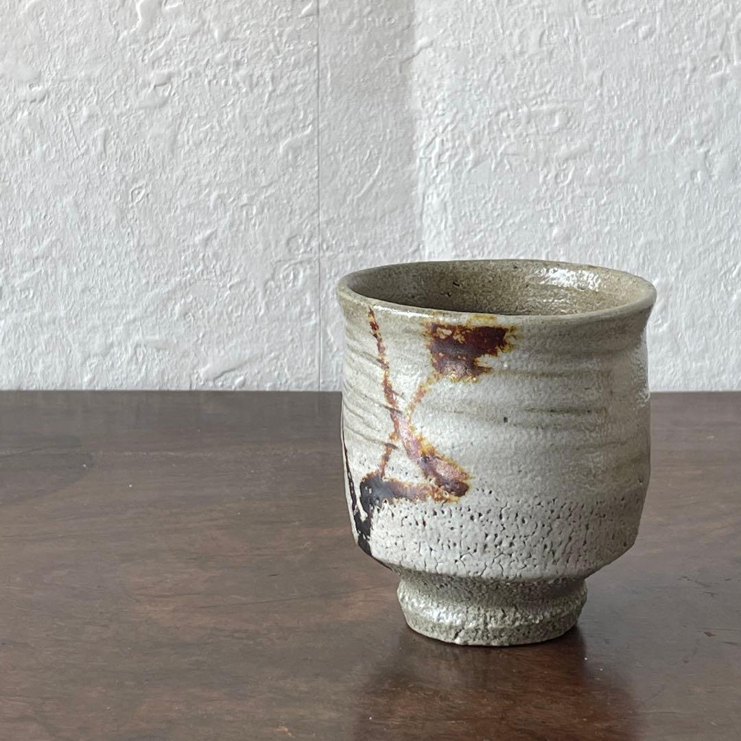 人間国宝　浜田庄司　鉄絵　湯呑　共箱　酒器　ぐい呑　としても