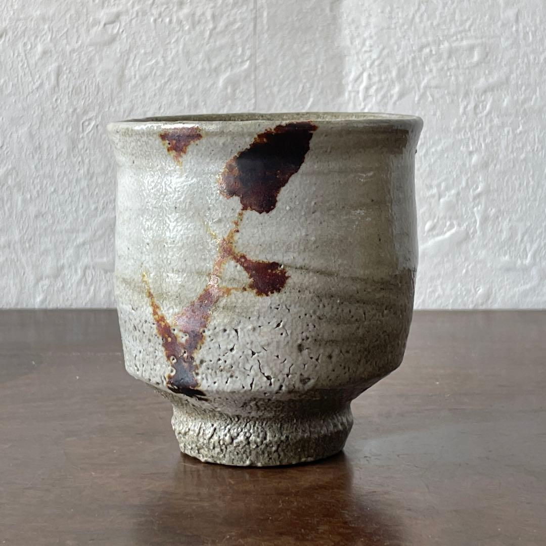 人間国宝　浜田庄司　鉄絵　湯呑　共箱　酒器　ぐい呑　としても