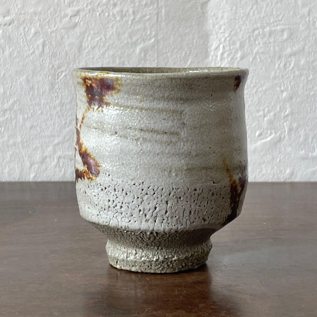 人間国宝　浜田庄司　鉄絵　湯呑　共箱　酒器　ぐい呑　としても