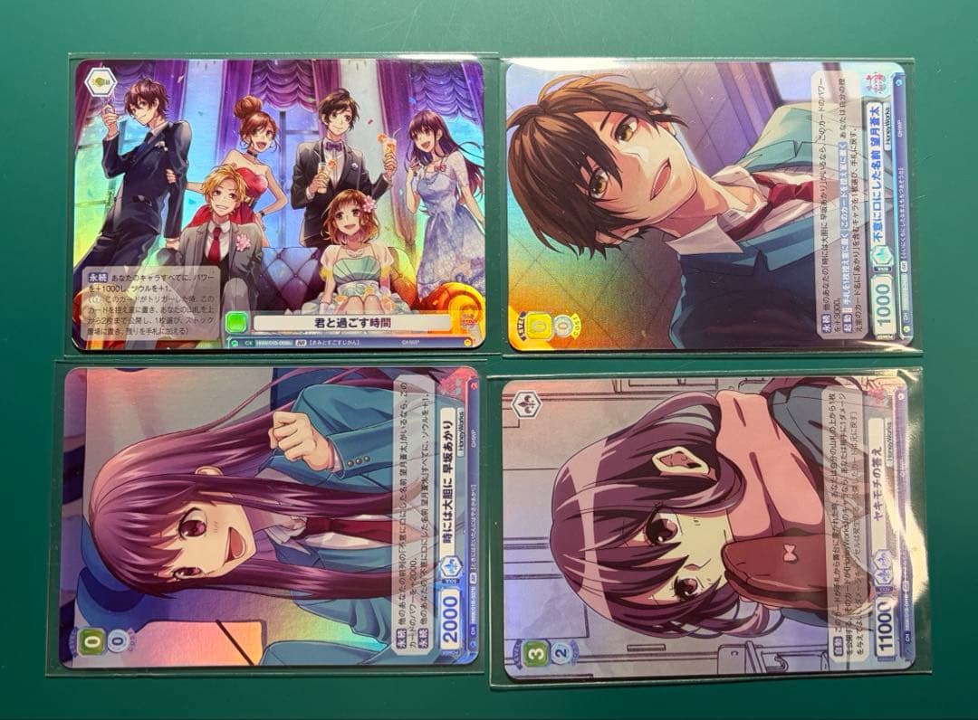 HoneyWorks ハニワ ヴァイスシュヴァルツ ブラウ 望月蒼太　早坂あかり