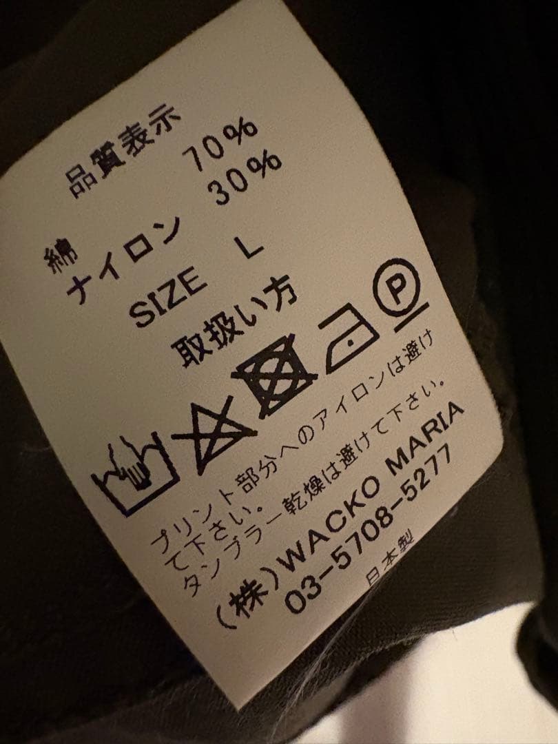 wackomaria オリーブ色 モッズコート キルティング内側