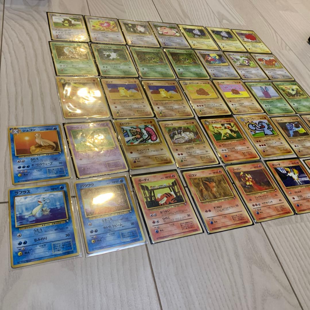 ポケカ　旧裏マークなし　37枚まとめ売り