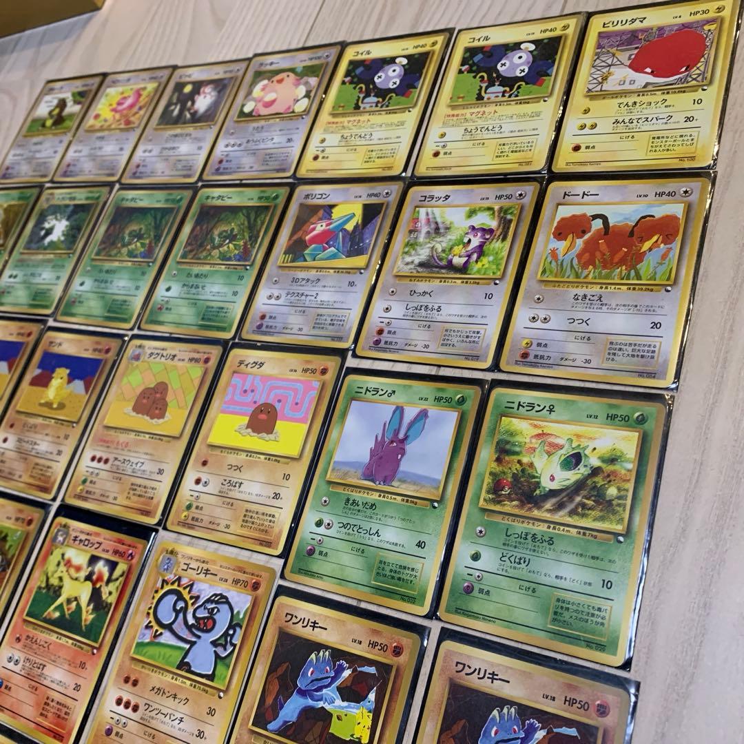 ポケカ　旧裏マークなし　37枚まとめ売り