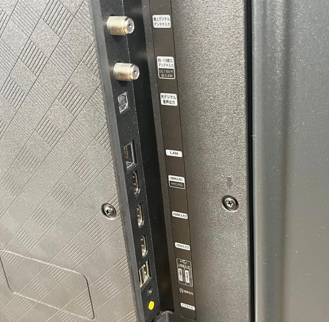 Hisence 50E6G 2023年製 液晶テレビ 4Kテレビ