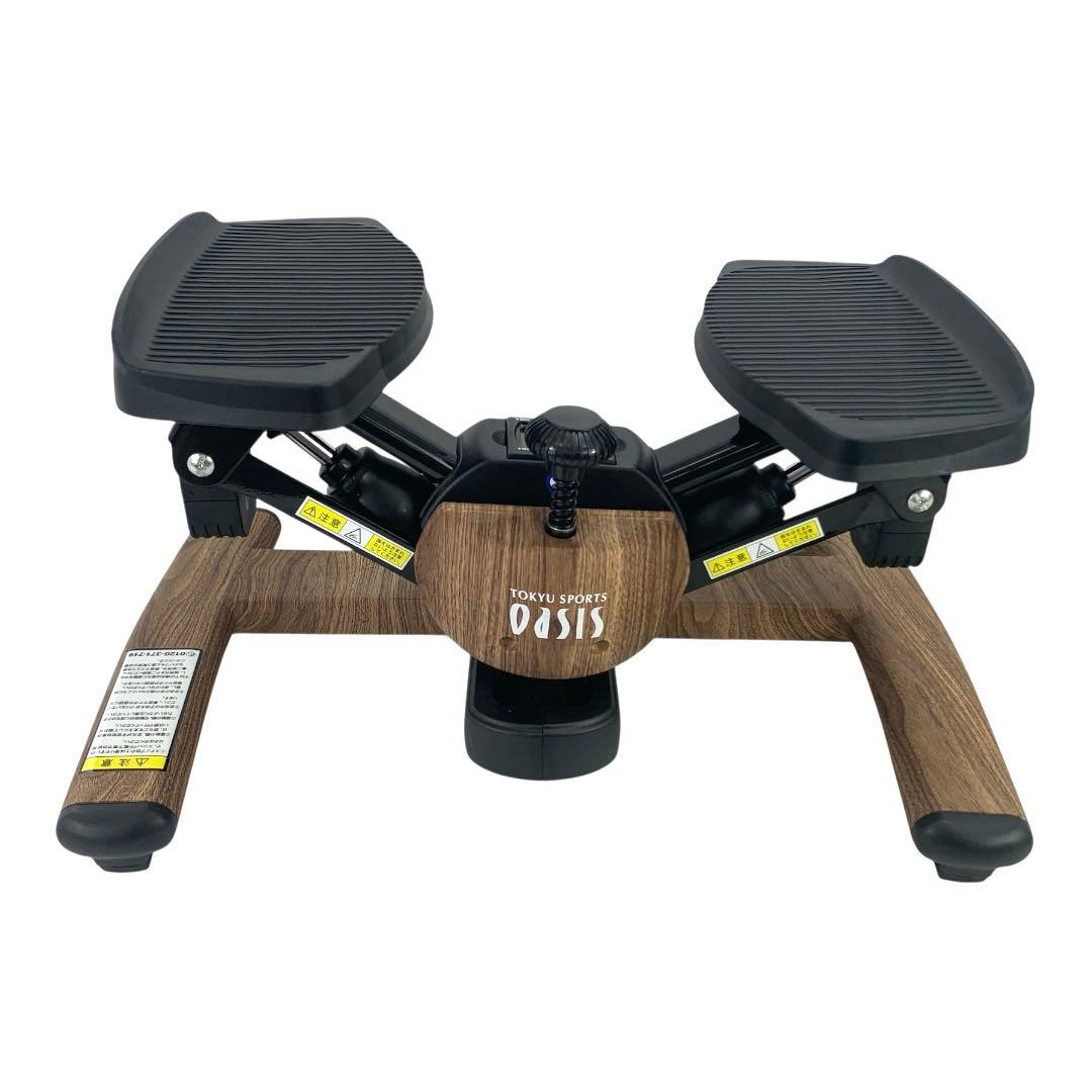 オアシス　oasis トーキョースポーツ　ツイストエアロステッパー
