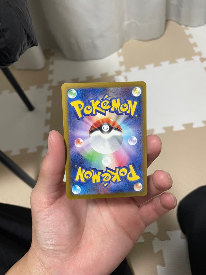 ポケモンカード ロケット団のミュウツーex SAR M2a 237/193