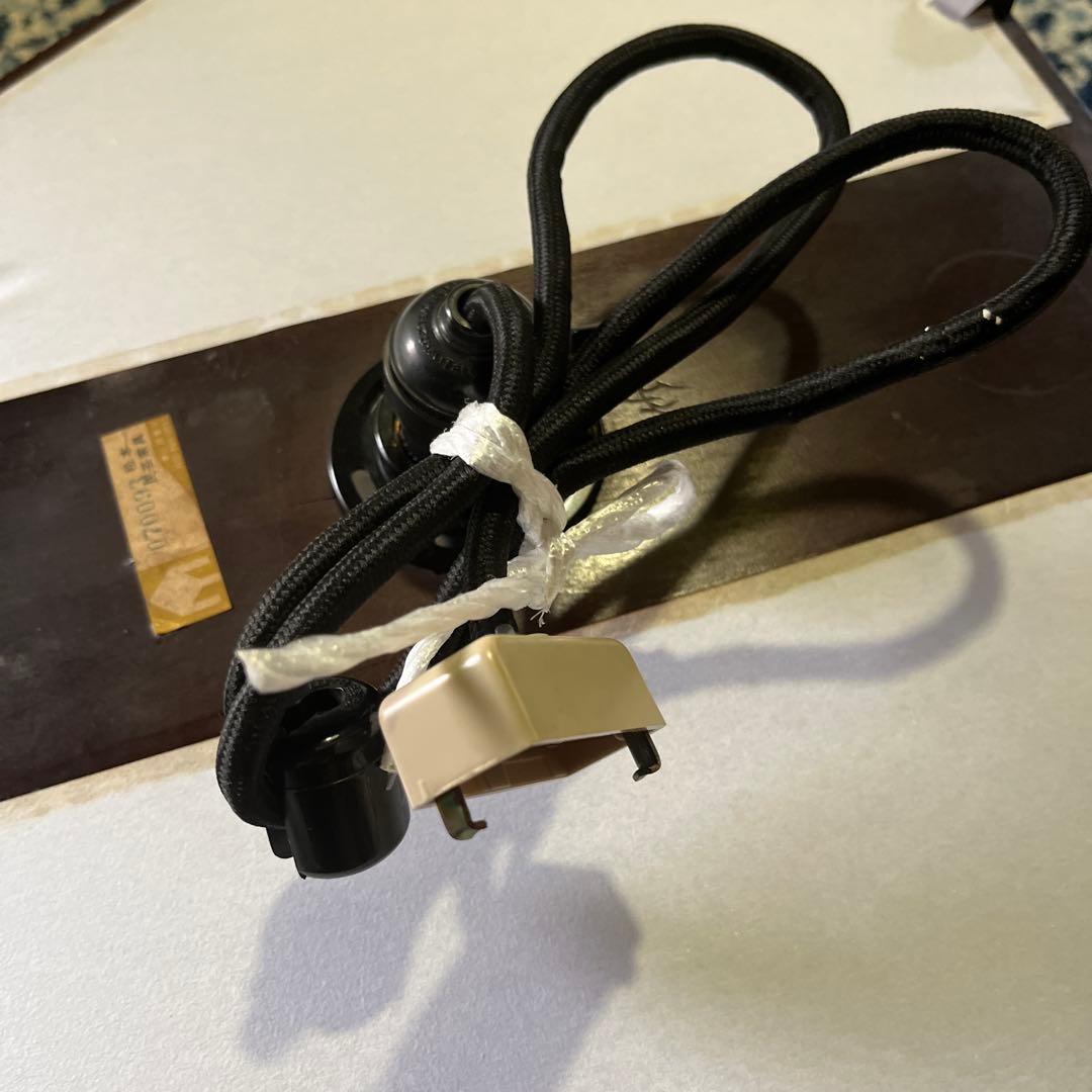 お値下げしました。 松本民芸家具　照明器具　ビンテージ