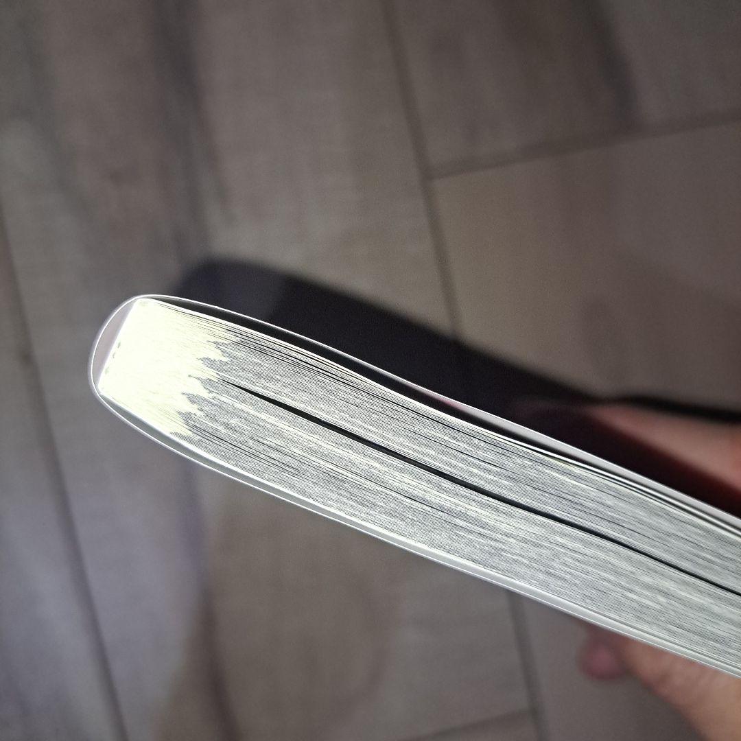 パラレルパラダイス(1~29巻セット)