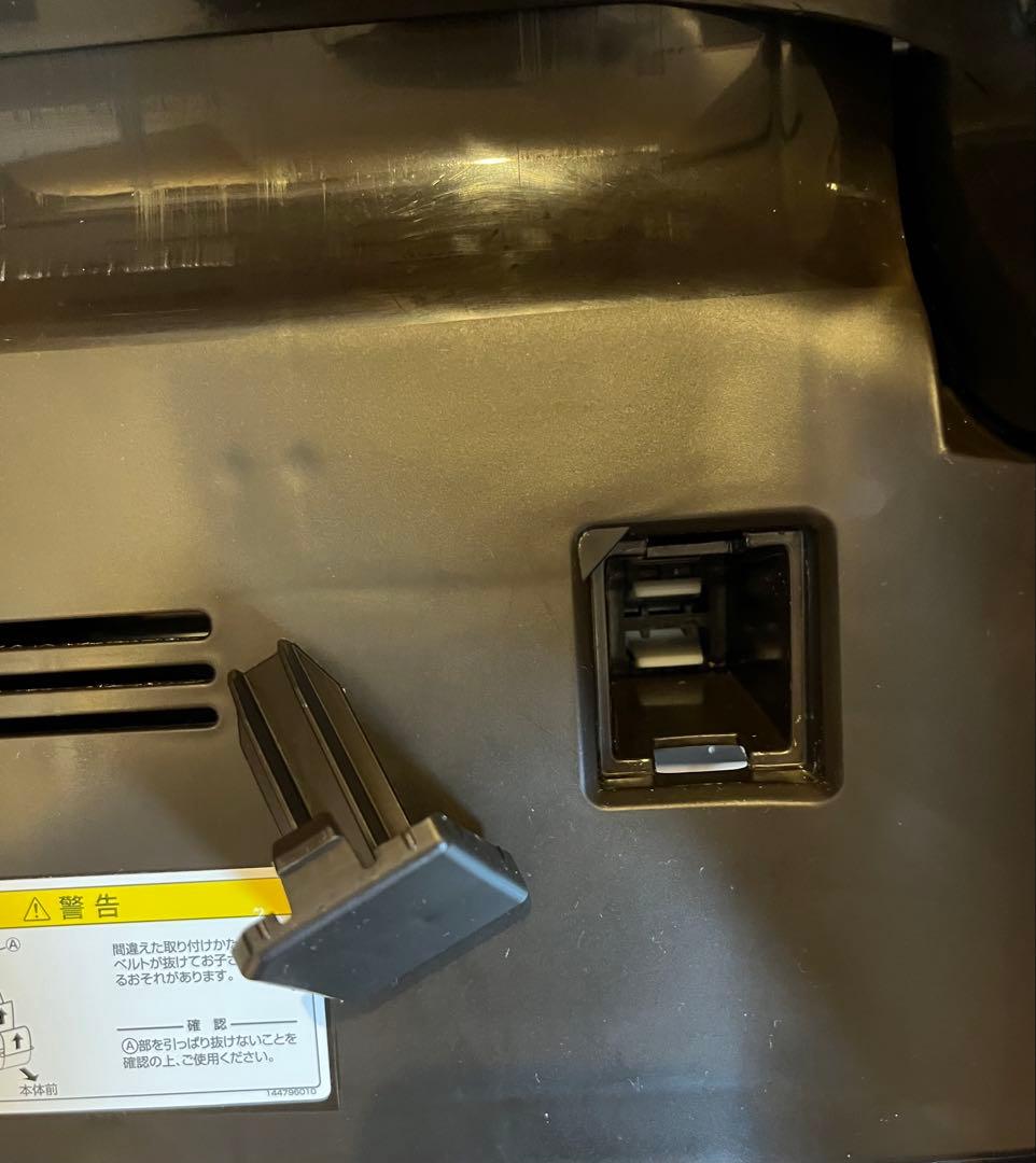 Combi ネムリラ AUTO SWING Simplight ベビーチェア