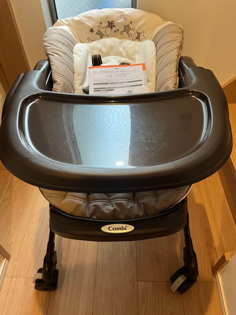 Combi ネムリラ AUTO SWING Simplight ベビーチェア